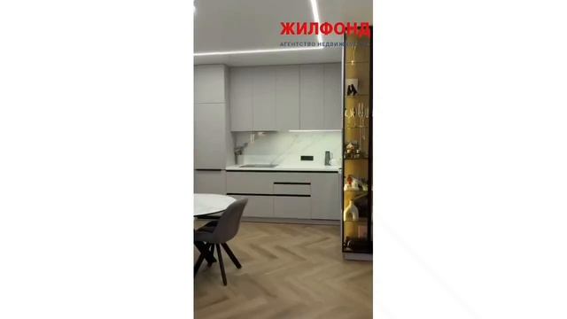 Современная евро-двушка смотреть онлайн
