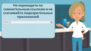 Новый проект