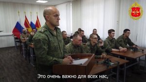 Телемост между военнослужащими войск БПС и студентами