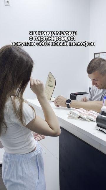 тгк: @ag_svyazi #партнер #ас #допдоход #удаленка