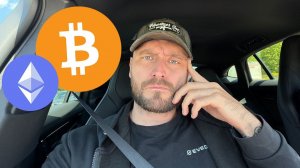 КРИПТОВАЛЮТА БАЙБИТ БИТКОЙН / 加密貨幣 BYBIT 比特幣 / BITCOIN BYBIT CRYPTOCURRENCY