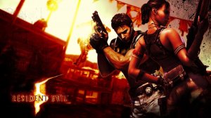 Resident Evil 5 с Денисом #5