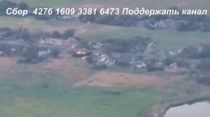 Реальные видео с фронта СВО 16.06.2026 Уничтожение укровермахта