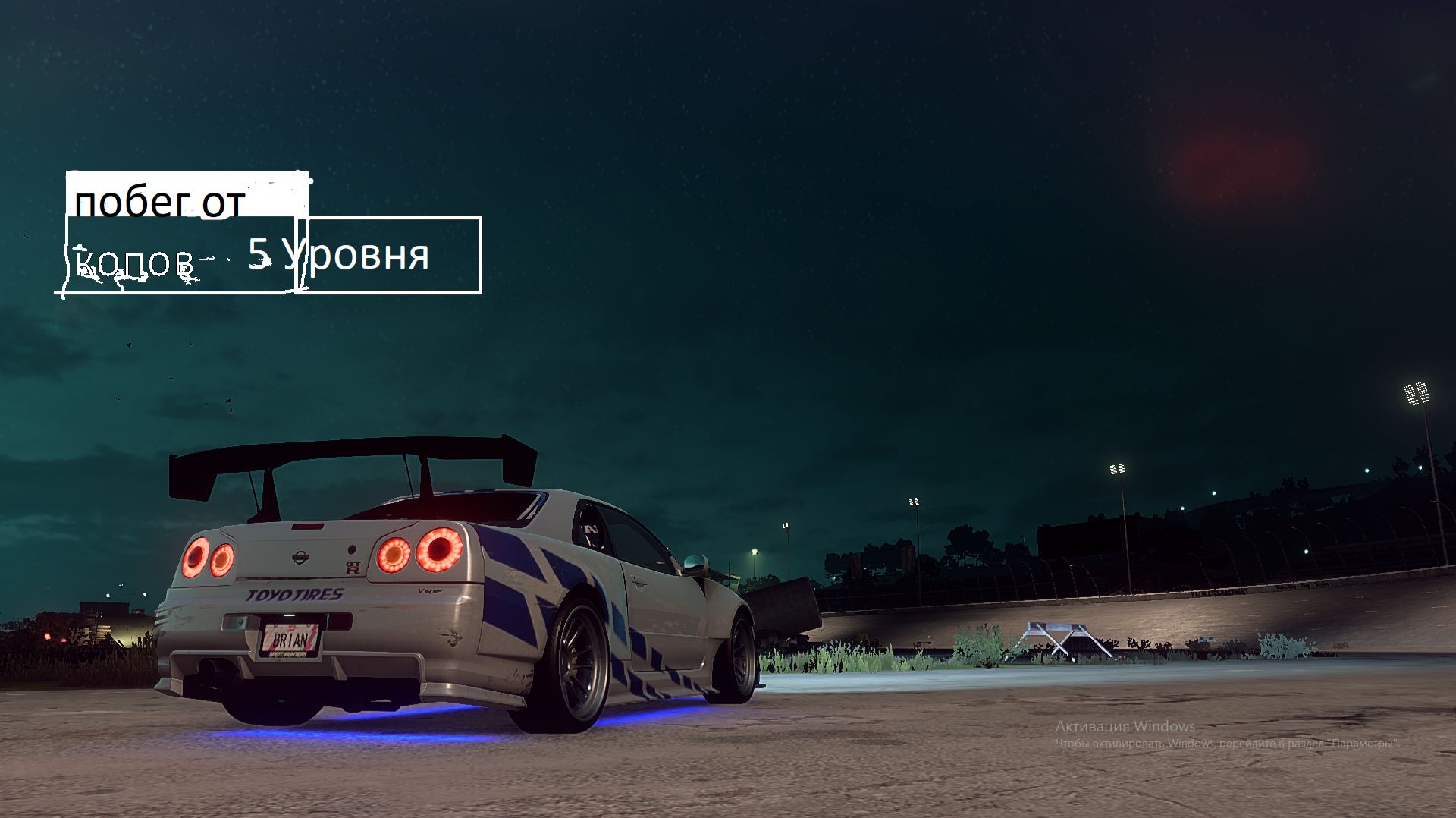 Need for Speed Heat Место для побега от полиции в Доках! смотреть онлайн