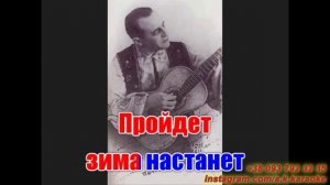 Чубчик(AK)~___Лещенко #караоке #подпишись #тренды #Kurkov @a.k.karaoke💖