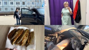 Норильск/ Готовим кошку к отпуску/ Купила платье.