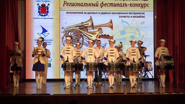 Барабанщики студии на конкурсе ударных инструментов, 2024