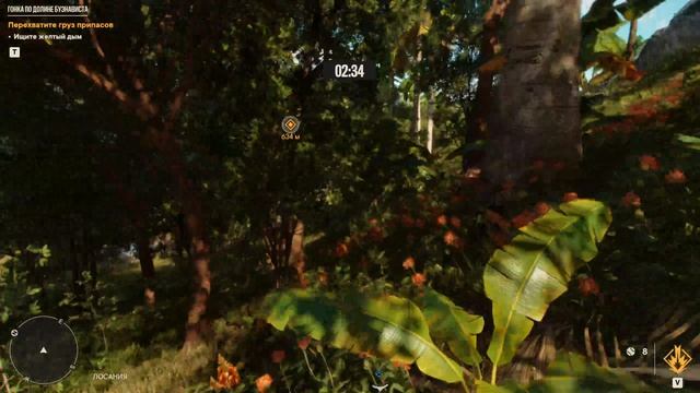Far Cry 6 #11 (Месть За Отца)