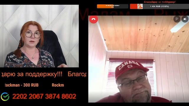 Разговор с блогером Comintern 15.06.26.🙏💪✌ смотреть онлайн