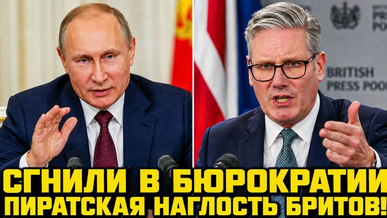 🔴 КОНЕЦ ИГРЫ Танки ВСТАЛИ. ЕС Сгнили в БЮРОКРАТИИ. Россия достала старую немецкую боль. смотреть онлайн