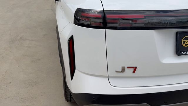 JAECOO J7 2025 г. VIN 045908 Краснодар смотреть онлайн