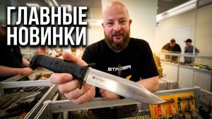 KizlyarSupreme: заметки с «Клинка» в Сибири