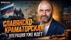 ⚡️ЭТОТ ПРОВАЛ УЖЕ НЕ СКРЫТЬ! ГРЕФ, АШМАНОВ, РОСКОМНАДЗОР, VK (1)