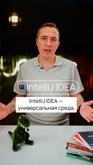 Без этих IDE программирование на Go сложнее 😱 смотреть онлайн
