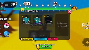 игра в кальмара Побег это полная жесть не Играйте в эту игру