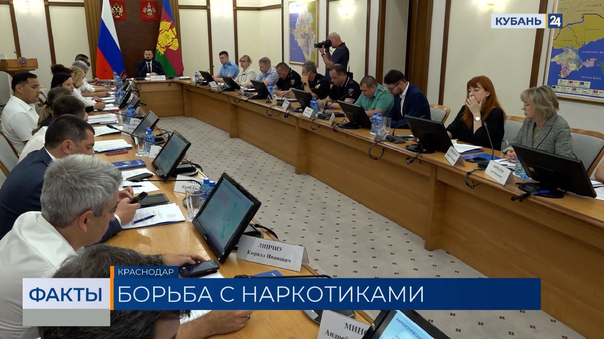 С начала года на Кубани выявили около 80 подростков, употребляющих наркотики смотреть онлайн