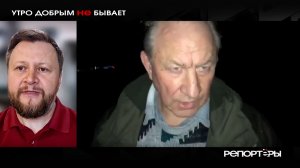 Рашкин, Мархаев и турбопатриоты: кто и зачем раскачивает лодку перед выборами