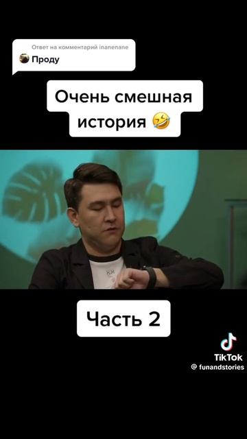 Вторник#фильмы#сериалы#комедии#юмор#новости#природа смотреть онлайн