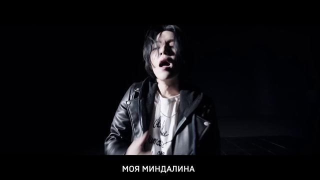 Agust D  AMYGDALA  _ Русский перевод_1080p