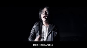 Agust D  AMYGDALA  _ Русский перевод_1080p