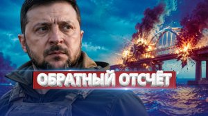 Страшная потеря РФ / Уничтожение важнейшего бомбардировщика