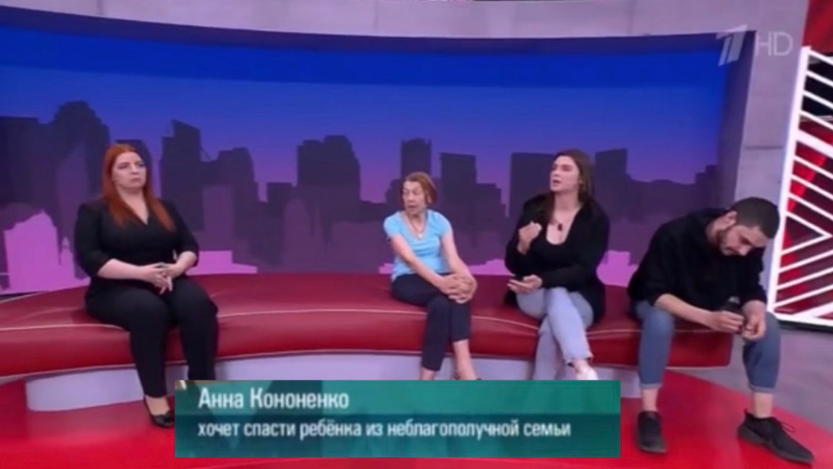 Мужское женское 16.06.2026 соседи требуют забрать ребенка у родителей- алкоголиков смотреть онлайн