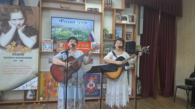 Песня "Человеку нужен дом"