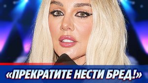 Обнародовано заявление Анны Седоковой на допросе ★ Новости Шоу-Бизнеса