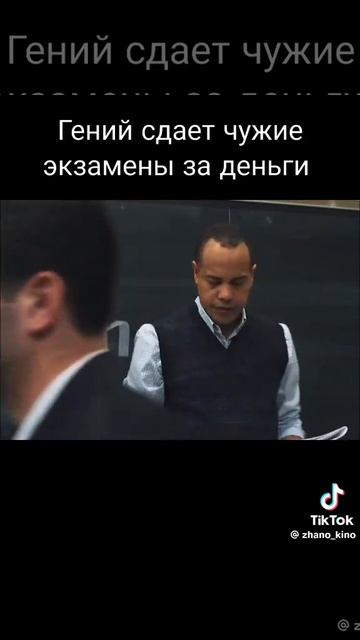 Вторник#фильмы#сериалы#комедии#юмор#новости#природа смотреть онлайн