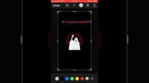 15 подписчиков🥳🥹