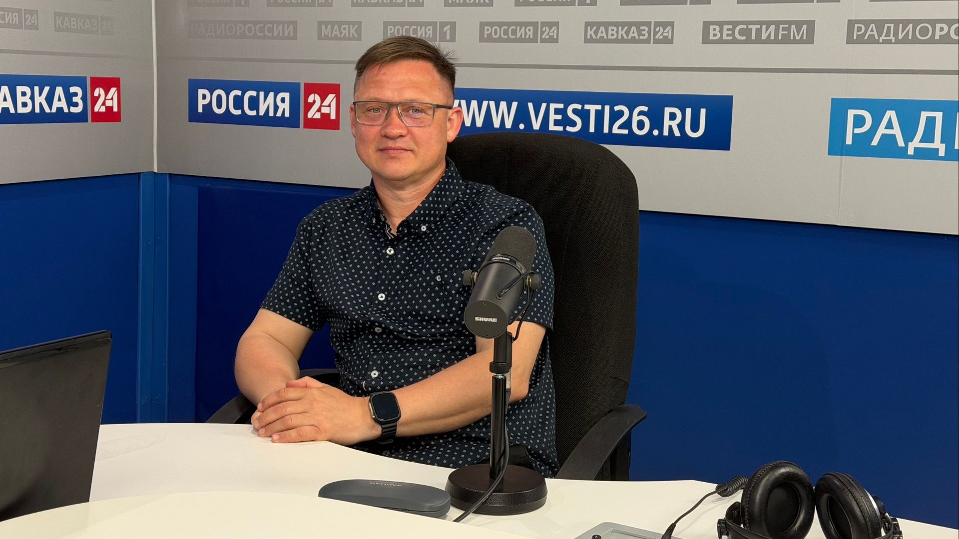 «Утреннее шоу»: «Взгляд присутствия» смотреть онлайн