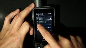 GARMIN H1 (i Plus) V10.13 - РАЗБОР ОБНОВЛЕНИЯ #aatown #garmin