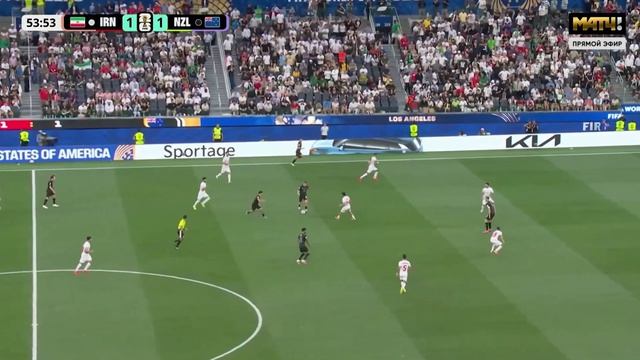 Гол матча Иран - Новая Зеландия, ЧМ по Футболу 2026