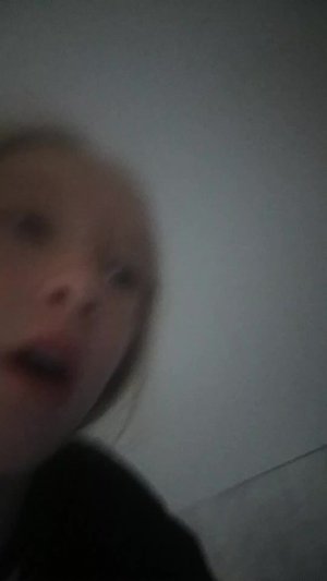 утро