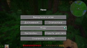 майнкрафт с моей подругой