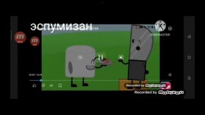 RYTP Телеканал снежки 7 или летние хейтер алау