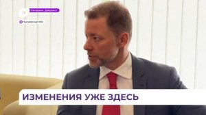Председатель Заксобрания Антон Волошко встретился с членами ТОС в Чугуевском муниципальном округе