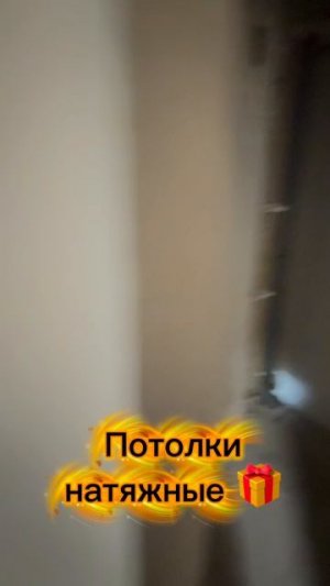 Студия 31.1квадрата на Ленкома 24 на 8 этаже под само отделку