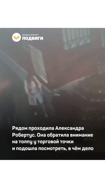 Участковая в Златоусте дужкой очков и смекалкой спасла задыхающегося мужчину
