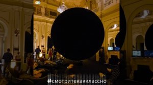 Санкт Петербург_День открытых дверей в БДТ.mp4