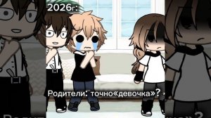 Хих)))