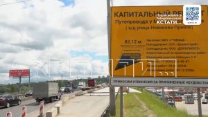 Ремонт путепровода Мызинского моста обещают закончить в 2026 году