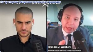 Марио Навфал - Брэндон Вайхерт: Полный текст меморандума с Ираном только что просочился в AXIOS