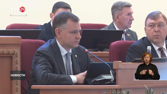 Топливо для уборки урожая
