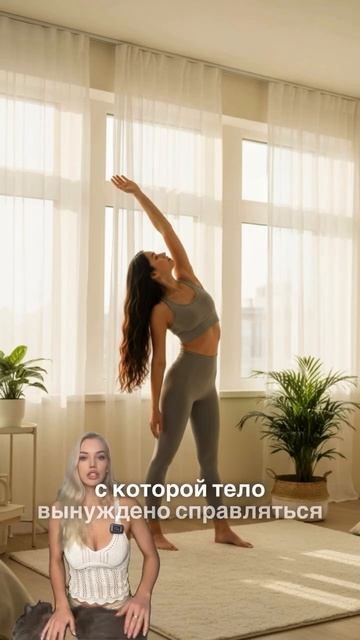 Против рака
