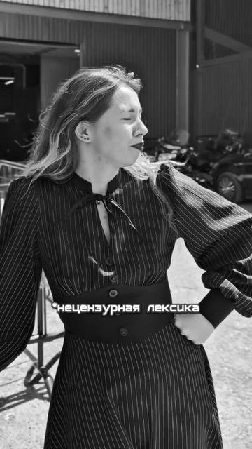 У каждой машины есть душа. Мы не даем ей умереть. ❤🩹