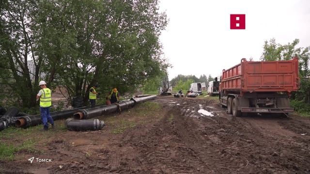 В Томске продолжается капитальный ремонт коммуникаций