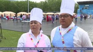 15.06.2026 Юбилейный фестиваль лопуха прошёл в Южно-Сахалинске