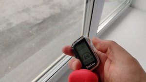 Starline a 93 как временно отключить датчик удара