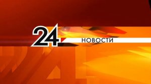 Выпуск новостей от 16.06.2026